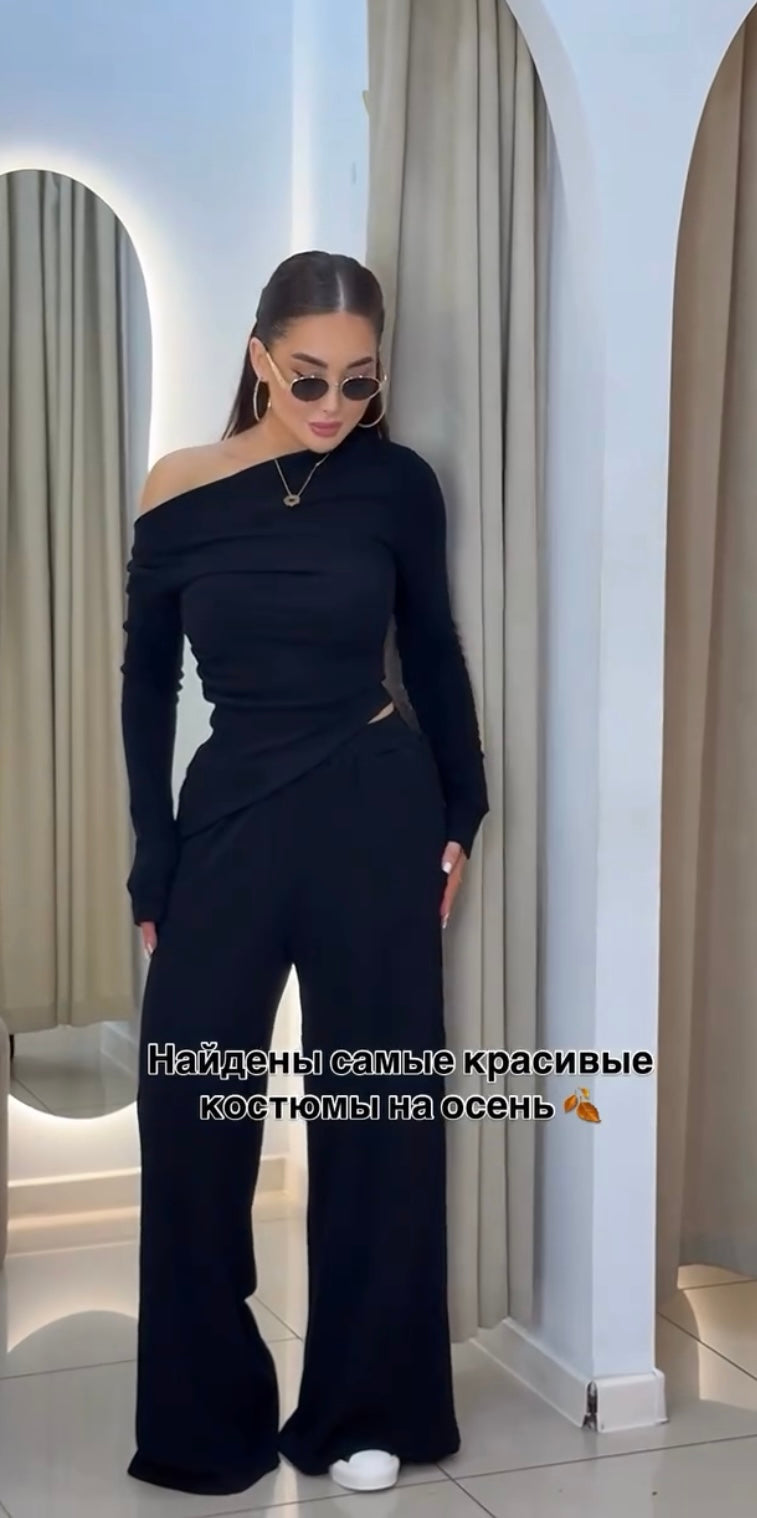 Coordinato Superstar