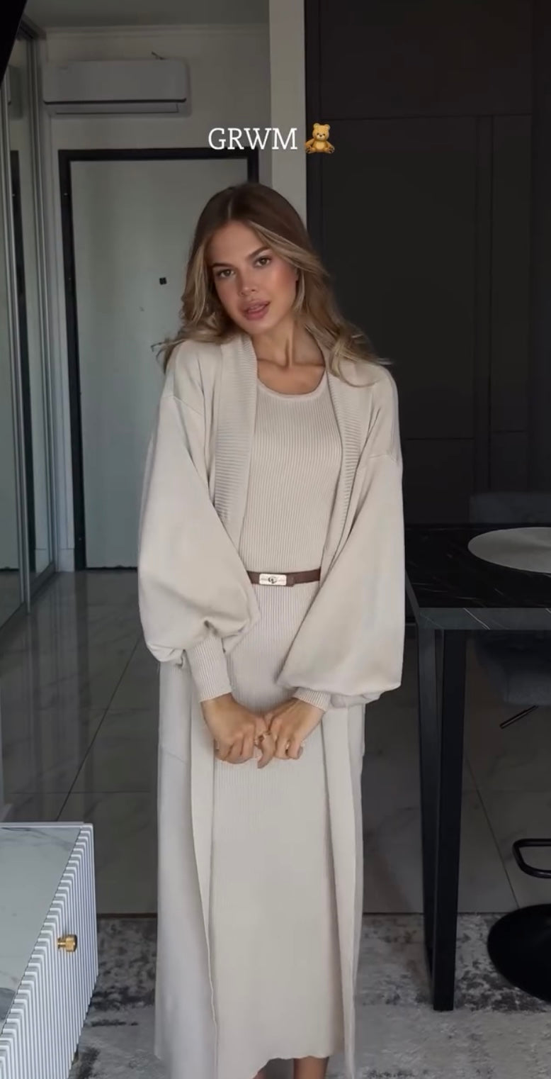 Coordinato Nanny