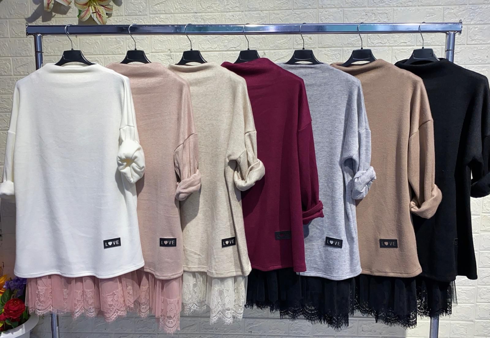 Coordinato Chic