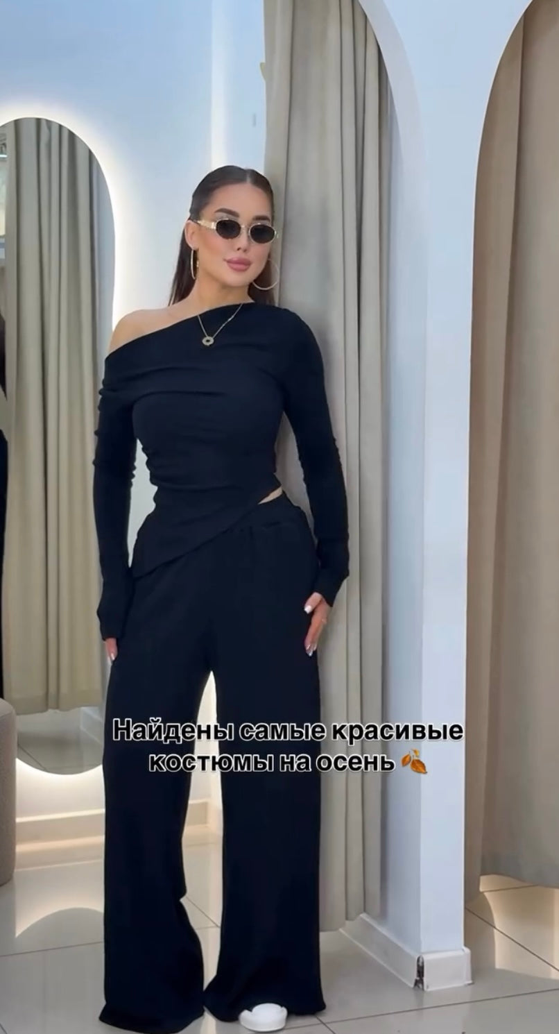 Coordinato Superstar