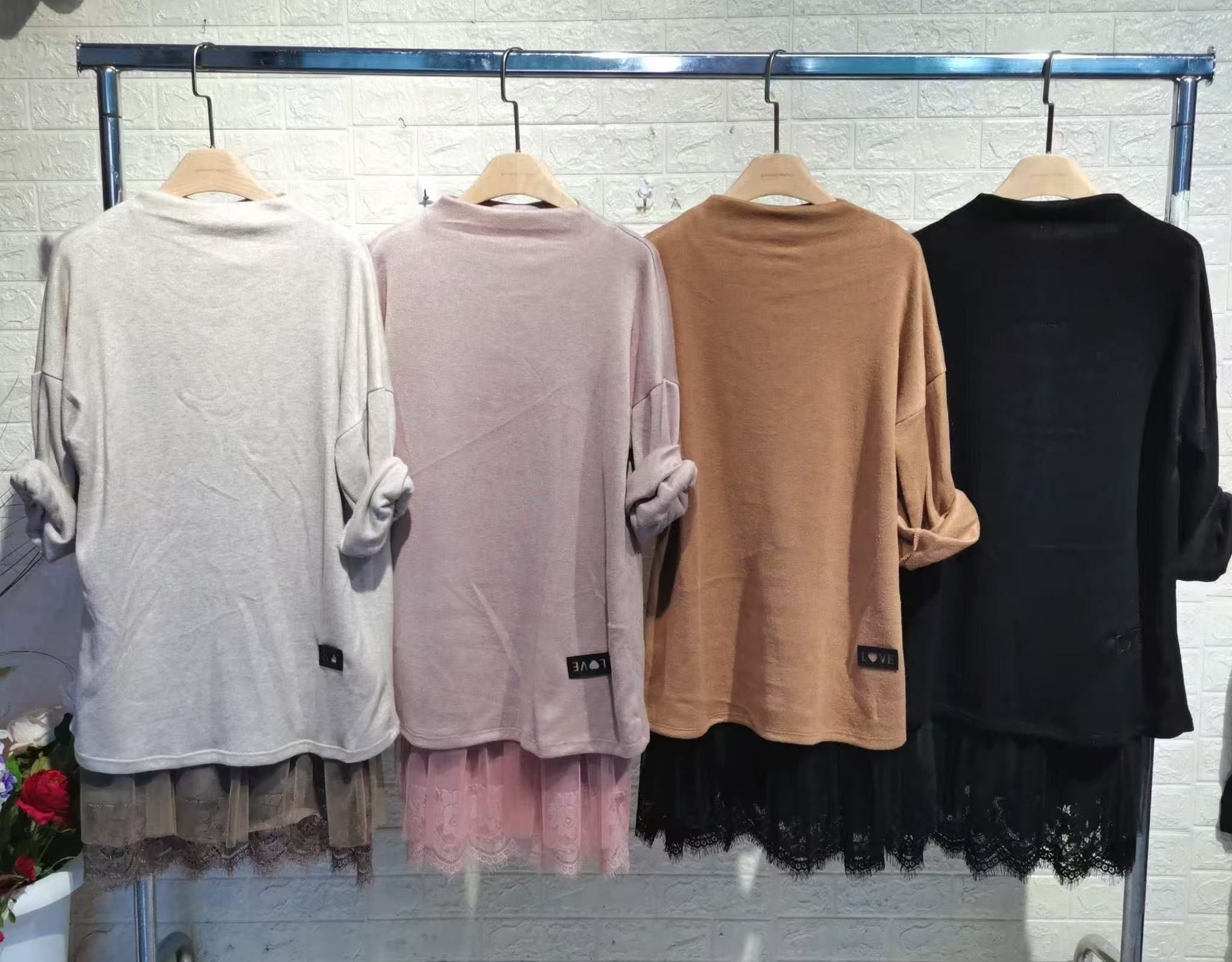 Coordinato Chic